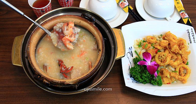 【萬華美食】稻香園陳記潮汕砂鍋粥萬華總店，台北神等級好吃海鮮粥快炒，龍山寺站美食必吃 @嘿!部落!