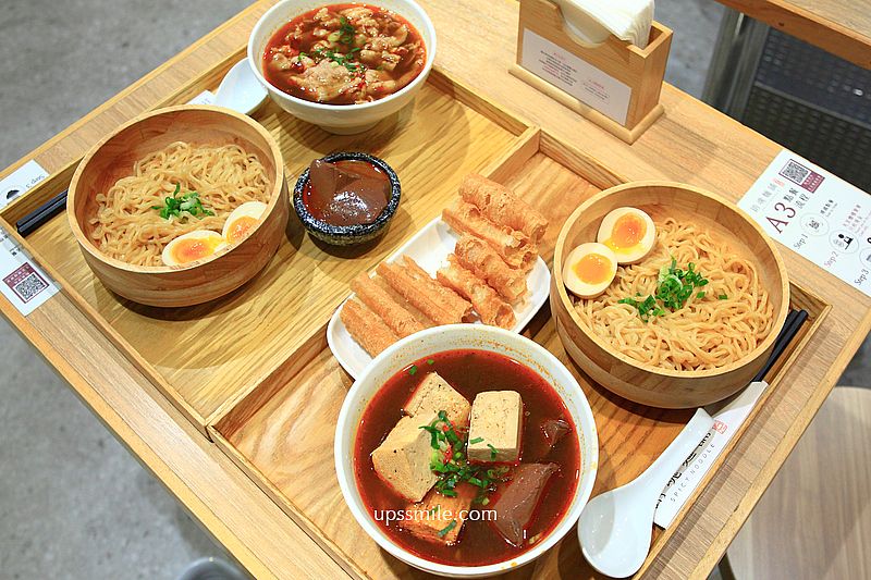即時熱門文章：台北美食【大師兄銷魂麵舖中山店】捷運中山站美食，文青風人氣麻辣鴨血豆腐麵店