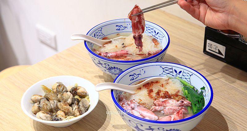 【迪化街美食】源慶鮮蚵台北迪化店，50年板橋湳雅夜市無名乾蚵插旗大稻埕，台北鮮蚵小卷米粉推薦 @嘿!部落!