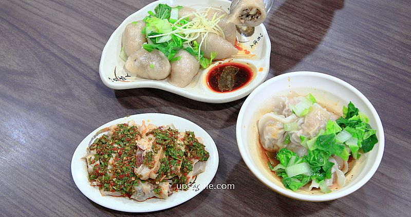 台北美食【金玉滿堂芋餃抄手麵食】南京復興站美食，Q彈外皮芋餃 @嘿!部落!