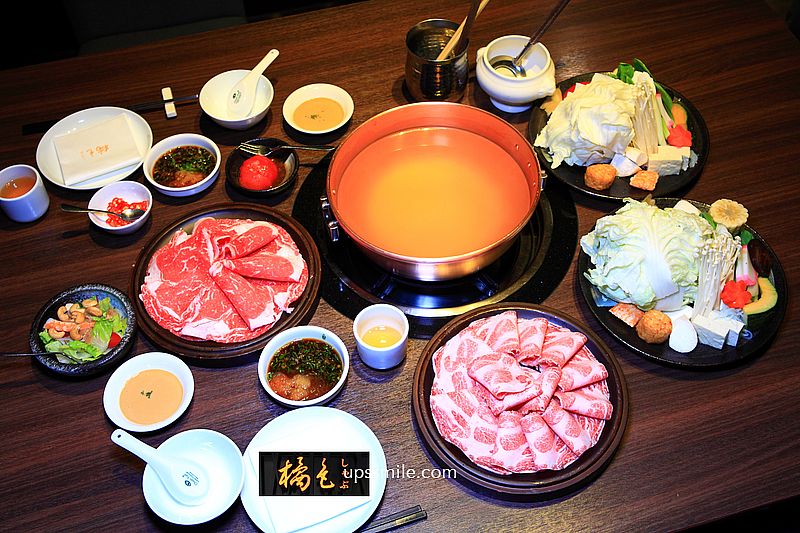 橘色涮涮屋二館，火鍋界LV，周杰倫慶生約會火鍋餐廳，神等級好吃飯後粥品，橘色涮涮屋一館創始店，台北高檔火鍋必吃 @嘿!部落!