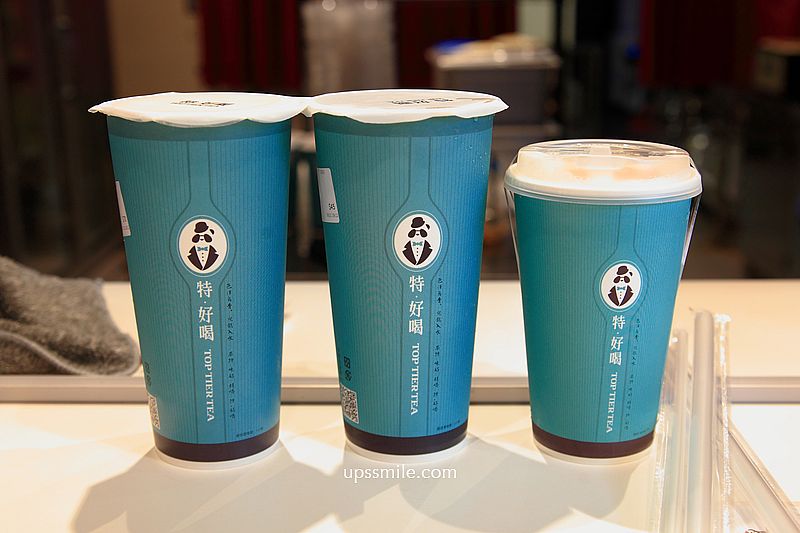特好喝 toptiertea 特好喝逢甲店，丁特開的手搖飲料，奶茶專賣店，台中手搖飲料推薦 @嘿!部落!