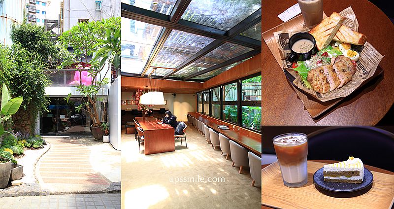 CE’ & LIB-RARY天母店，新開幕士林百坪圖書館不限時咖啡廳，美式咖啡喝到飽，捷運芝山站網美咖啡廳 @嘿!部落!