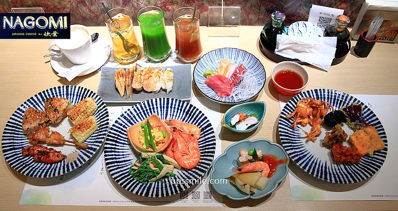 NAGOMI中山本店，台北吃到飽餐廳，捷運中山站NAGOMI和食饗宴價格，欣葉旗下日式buffet，⼥將⽂化服務 @嘿!部落!