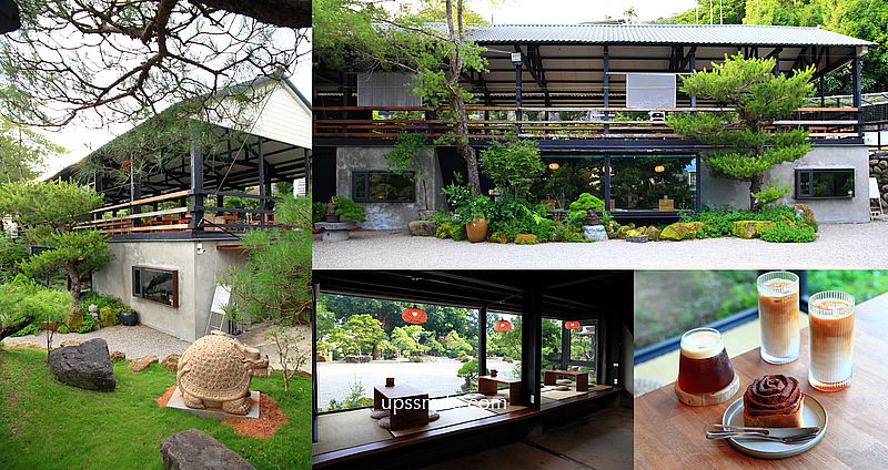 苗栗卓蘭 Project C3 cafe 苗栗自家烘焙景觀咖啡廳，苗栗秘境景點C3 Cafe，丘家盆栽陶藝教室，苗栗日式庭院咖啡廳 @嘿!部落!