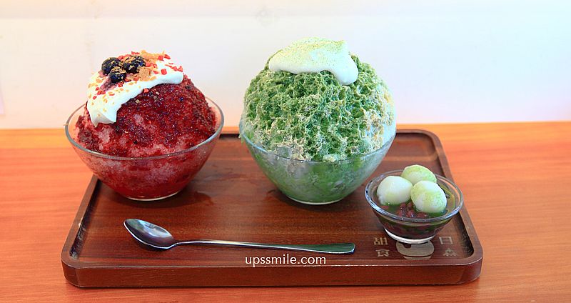 日森甜食RISEN，板橋豆花、板橋日式刨冰專賣店，板橋文青風冰店，新北日式刨冰推薦 @嘿!部落!