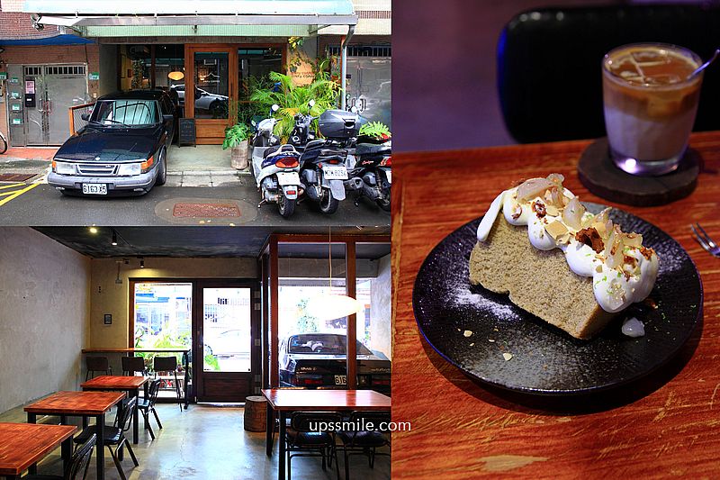 金福咖啡 JinfuCoffee ，捷運萬隆站自家烘焙咖啡廳，神等級好吃戚風蛋糕，台北咖啡廳推薦 @嘿!部落!