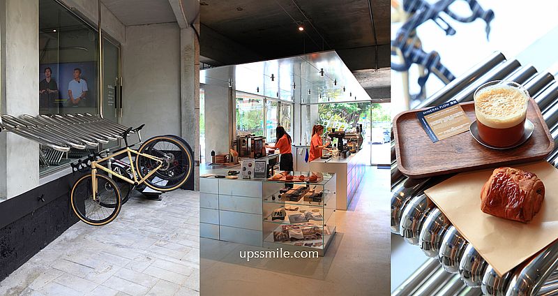 SeedDown Please Cafe 民生社區單車咖啡廳，陳耀訓麵包、Coffee Underwater咖啡，台北複合式客製化單車 @嘿!部落!