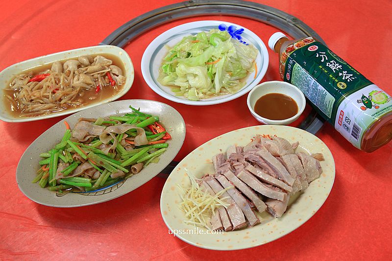 【苗栗美食】上珍鵝肉城，苗栗鵝肉專賣店，竹南鵝肉產地到餐桌，竹南鵝肉台菜快炒聚會餐廳 @嘿!部落!