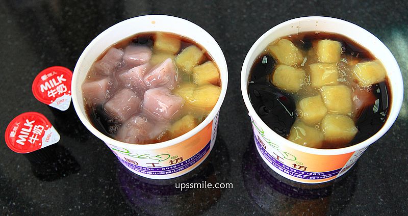 【苗栗竹南美食】雙圓工坊，苗栗竹南甜品專賣店，純手工製芋圓地瓜圓與仙草凍 @嘿!部落!