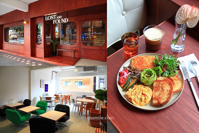 【台北美食】LOST and Found 西門，台北網美北歐風咖啡廳開二店，萬華美食聚會，捷運西門站早午餐咖啡廳，台北寵物友善餐廳