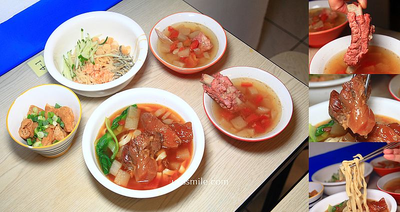 半島牛肉麵，台北牛肉麵節冠軍，超大塊牛肉，捷運市府站牛肉麵店 @嘿!部落!