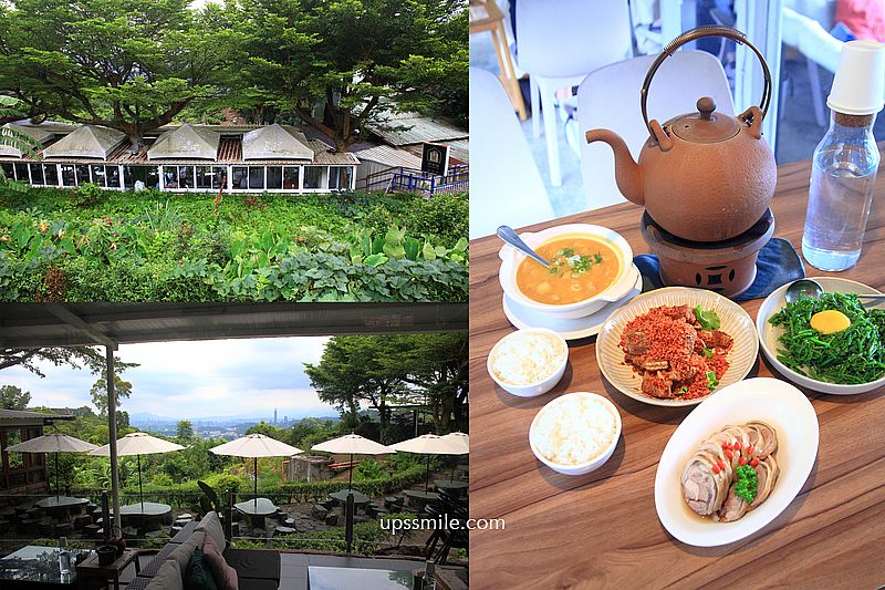 貓空找茶屋，貓空景觀茶餐廳，外國觀光客推薦台北泡茶，貓空站纜車101美景近在咫尺 @嘿!部落!