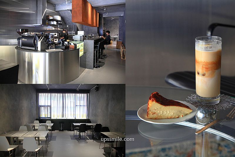 GOLDEN CAVE Cafe通化街，捷運六張犁站早午餐咖啡廳，台北流心巴斯克，台北複合式選物金屬風格咖啡廳 @嘿!部落!