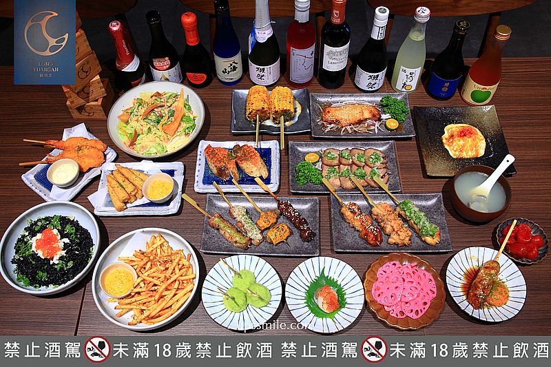 攏玥彡 Bistro餐酒館，南港餐酒館推薦，南港展覽館站美食小酌聚會餐廳 @嘿!部落!