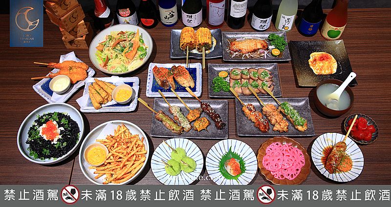 攏玥彡 Bistro餐酒館，南港餐酒館推薦，南港展覽館站美食小酌聚會餐廳 @嘿!部落!