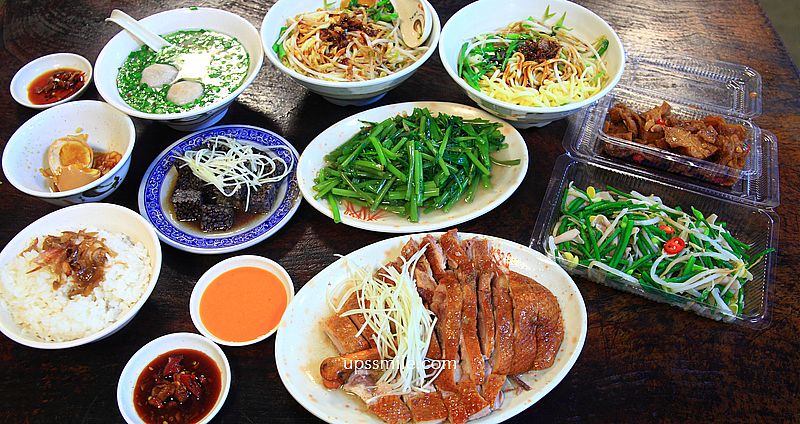 三灣鵝肉，原味與煙燻鵝肉2口味必吃，天天大排長龍的苗栗鵝肉專賣店 @嘿!部落!