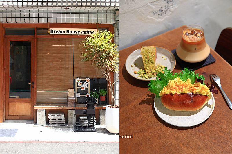 即時熱門文章：Dream House coffee 行天宮站甜點自家烘焙咖啡廳，老宅日式侘寂風咖啡廳，必點咖哩飯、流心巴斯克乳酪蛋糕