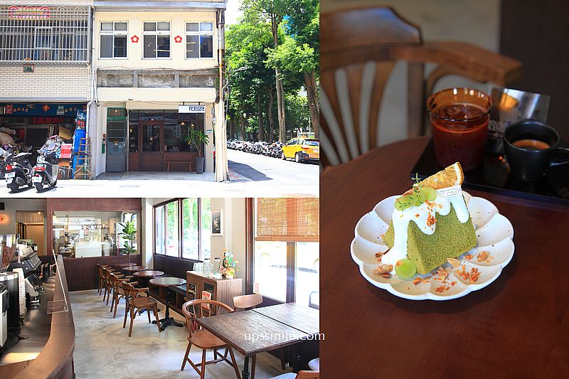 necessary coffee roasters 台北通化街自家烘焙咖啡廳，捷運六張犁站老宅咖啡廳，好吃戚風蛋糕