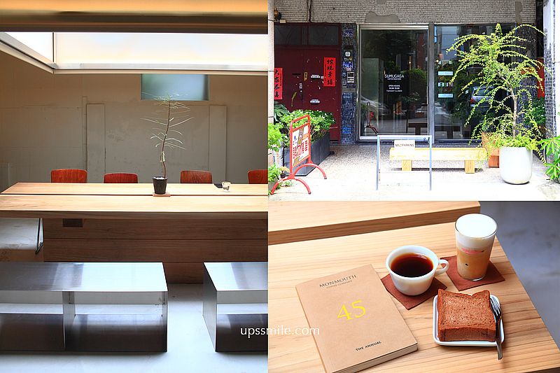 即時熱門文章：SUMUGAGA COFFEE ROASTERS 台中自家烘焙咖啡廳，近第五市場天井老宅咖啡廳