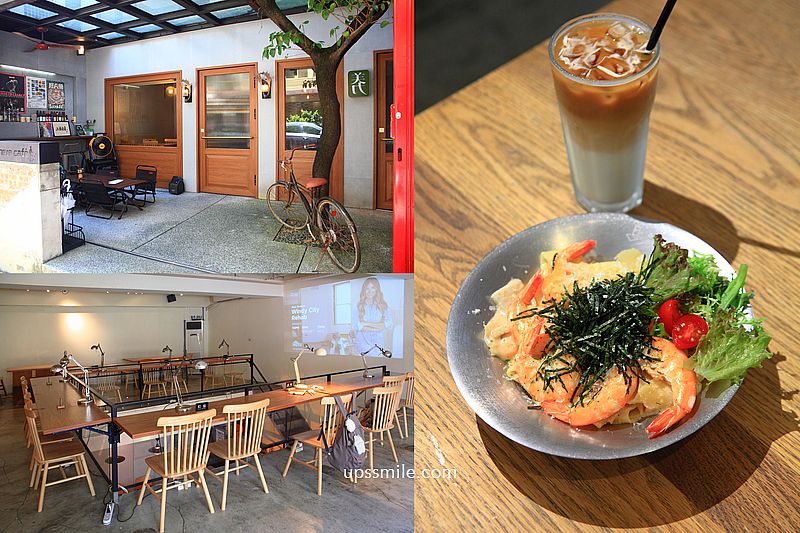 Arthere Café 上樓看看咖啡，捷運市府站不限時早午餐咖啡廳，橫掃IG網美打卡信義區美食