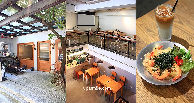 Arthere Caf&eacute; 上樓看看咖啡，捷運市府站不限時早午餐咖啡廳，橫掃IG網美打卡信義區美食 @嘿!部落!