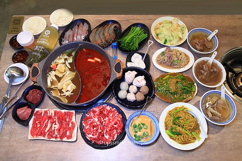 金春發牛肉店 發火鍋復北店，郭台銘的愛店「金春發-發火鍋 」傳承2026年的火鍋新滋味，台北好吃溫體牛肉火鍋 @嘿!部落!