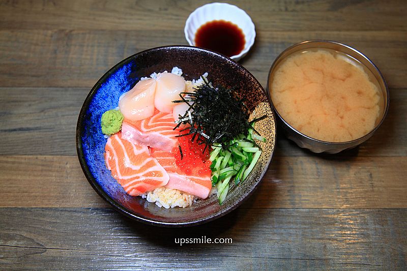 福海鮮屋，捷運松江南京站生魚片丼飯、松江南京日式定食，每日基隆漁港漁貨直送，現點現做，台北平價生魚片丼飯 @嘿!部落!
