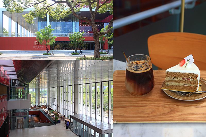 即時熱門文章：WALK IN 林口檔案館店，林口免費新景點，林口庭院挑高玻璃屋咖啡廳