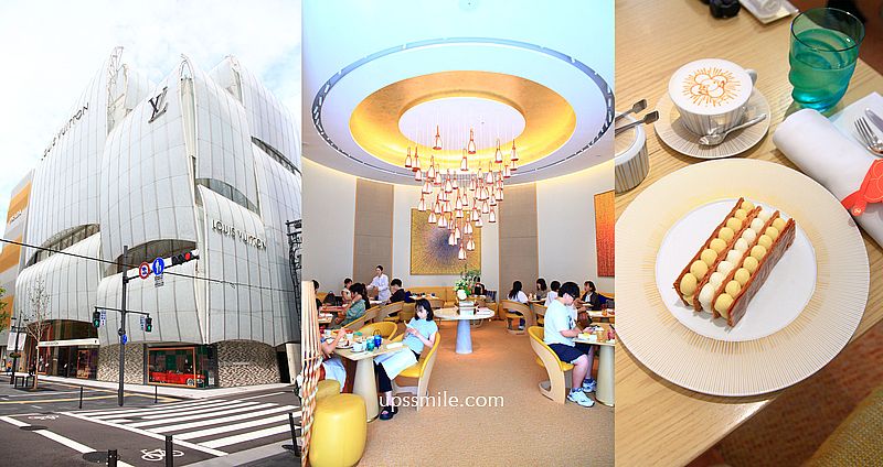 LV大阪御堂筋旗艦店 Le Caf&eacute; V全球首家咖啡廳，化身絕美白色船帆，青木淳操刀設計大阪咖啡廳 @嘿!部落!