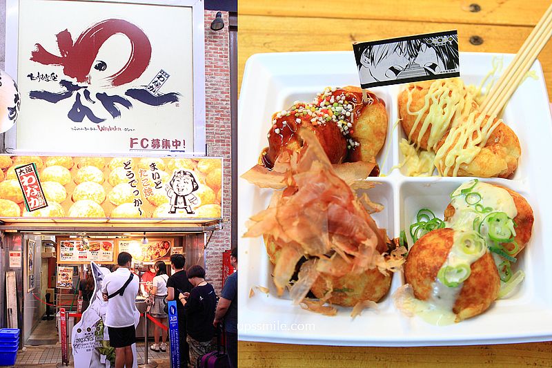 大阪章魚燒【章魚燒道樂Wanaka難波店】難波美食必吃，傳承50年老字號章魚燒 @嘿!部落!