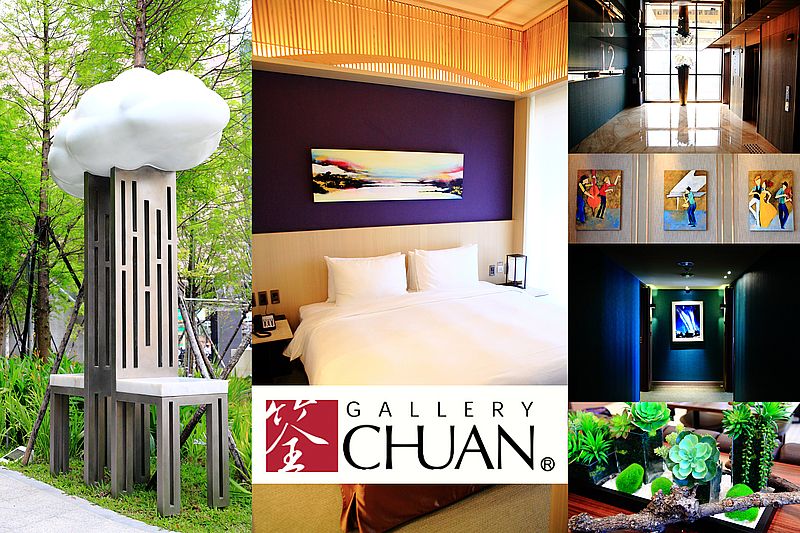 【台中西屯】浮雲客棧Kloud hotel裝置藝術，筌美術GalleryChuan(首傑藝術)統籌藝術策劃、空間美學規劃，生活美學魔術師，企業首選執行團隊 @嘿!部落!