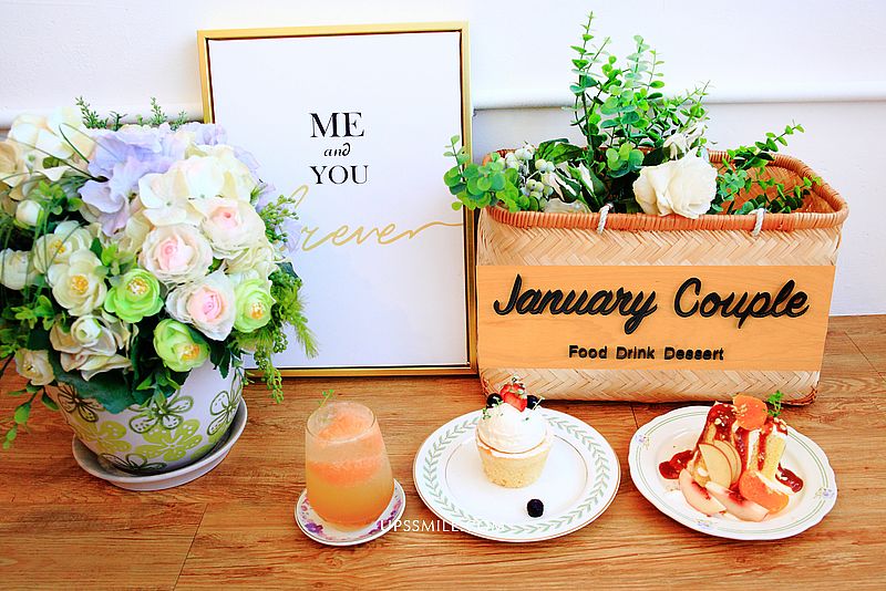 【行天宮站咖啡館】 january couple，行天宮站二樓老宅韓系甜點咖啡館，＃新開幕台北甜點咖啡，2026年IG熱搜人氣咖啡廳，民生東路美食，IG網美打卡名店 @嘿!部落!