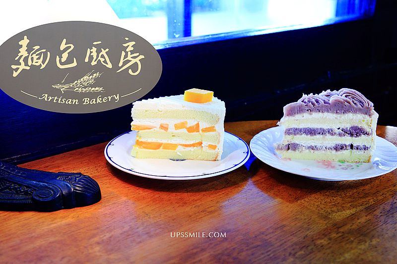 麵包廚房Artisan Bakery，號稱全台北最好吃芋頭蛋糕、麵包廚房肉桂捲，每一口濃郁芋頭綿密在口中劃開，西門站甜點蛋糕，西門町麵包店推薦，台北甜點推薦，萬華美食下午茶 @嘿!部落!