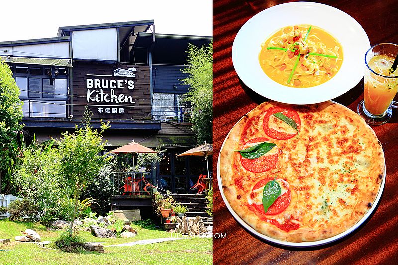 即時熱門文章：【新北美食】布佬廚房Bruce’s Kitchen，新店蔬食創意義式料理餐廳，素食者可吃，窯烤披薩、義大利麵、燉飯、甜點，新店安坑美食餐廳推薦，台北蔬食料理