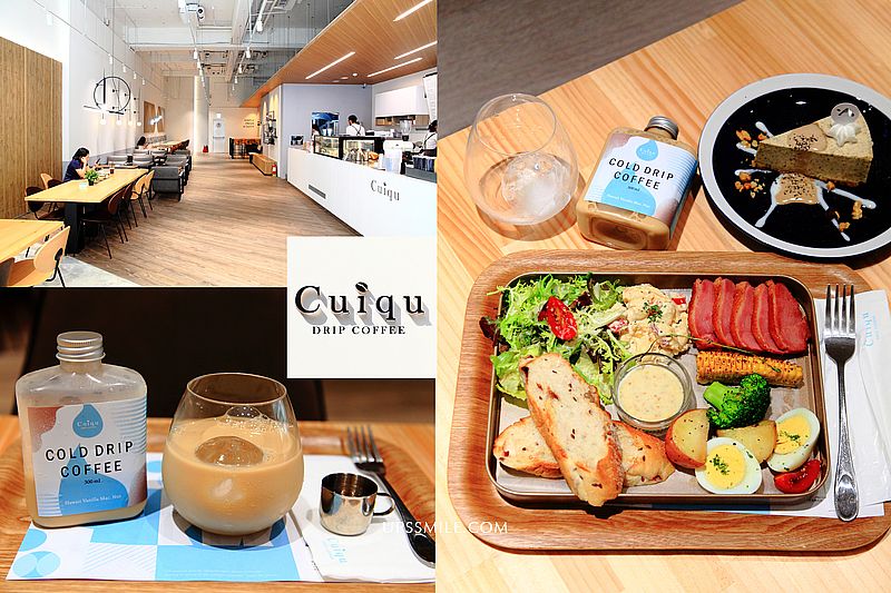 即時熱門文章：【內湖美食】Cuiqu Coffee奎克咖啡台北瑞光店，內湖2020新開幕清新北歐風咖啡館，內湖早午餐咖啡館，台北內湖不限時咖啡館，插電Wi-Fi服務，IG網美打卡名店