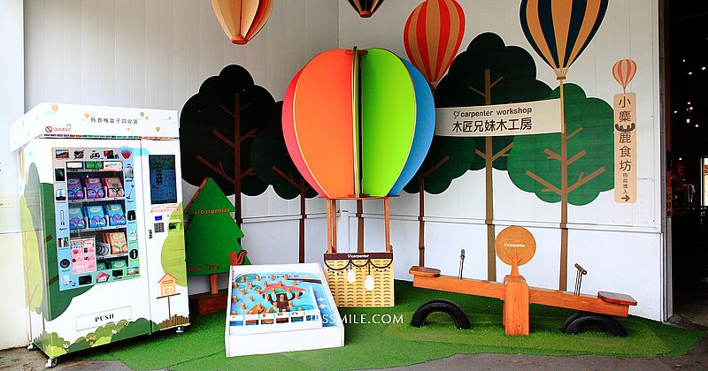 【台中后里觀光工廠】木匠兄妹木工房，台中DIY木工體驗課程，木匠兄妺diy費用，台中親子景點觀光工廠 @嘿!部落!