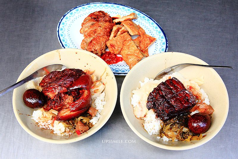 【北門美食】鄭記豬腳飯，台北傳承70年黑金豬腳飯2026年4/2歇業，食尚玩家推薦台北三大必吃豬腳飯，台北老字號黑金豬腳飯將歇業，鄭記豬腳飯交通，台北豬腳飯推薦 @嘿!部落!