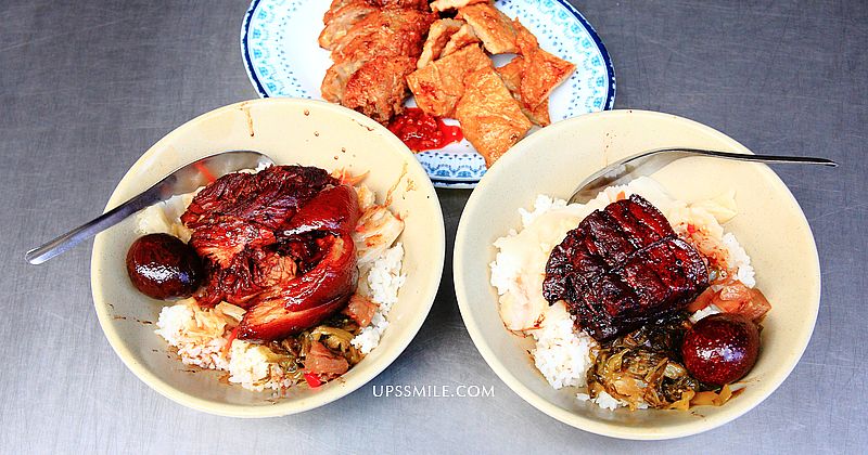 【北門美食】鄭記豬腳飯，台北傳承70年黑金豬腳飯2026年4/2歇業，食尚玩家推薦台北三大必吃豬腳飯，台北老字號黑金豬腳飯將歇業，鄭記豬腳飯交通，台北豬腳飯推薦 @嘿!部落!