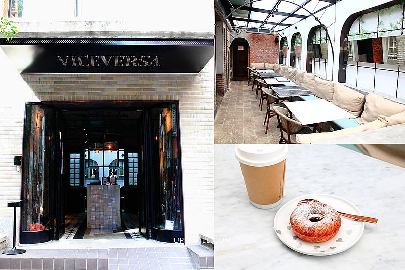 【古亭站美食】Vice Versa Wineshop &amp; Kitchen川端藝會所(廈川玖肆)，廈門街派出所餐酒館，日治時期老派出所，晚餐提供異國料理義式餐酒館 @嘿!部落!