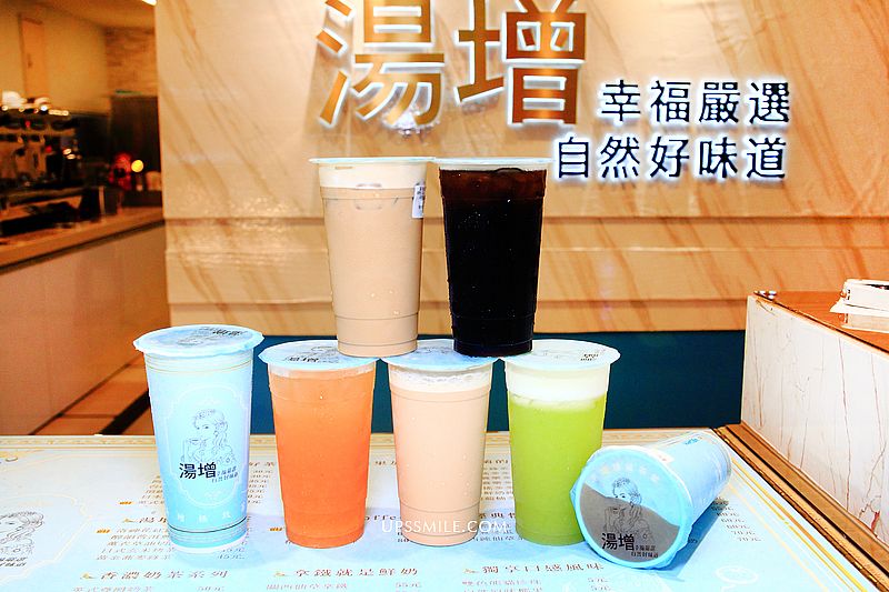【基隆飲料推薦】湯增鮮果頂級茶飲，嚴選好茶、現打果汁，在地人激推手搖飲料，基隆地方法院手搖飲料店 @嘿!部落!