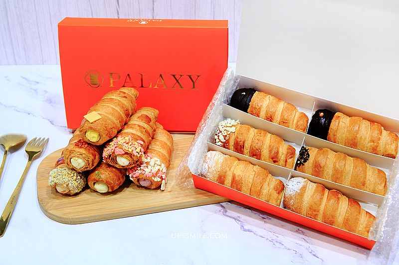 【宅配台南甜點推薦】派星堂 PALAXY台南裕平本店，全台獨創爆餡可頌卷，法國藍帶主廚台南甜點，派星堂PALAXY可頌甜星卷禮盒，神等級好吃爆漿可頌，食尚玩家推薦台南伴手禮，IG打卡網美台南甜點