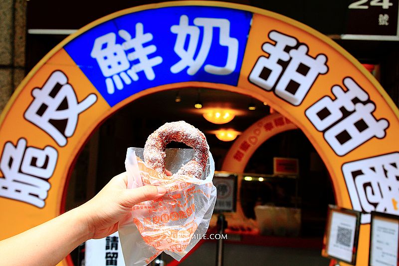 台灣人ㄟ脆皮鮮奶甜甜圈ドーナツ雙城店，晴光商圈銅板價美食甜點，脆皮鮮奶甜甜圈晴光店菜單，台北超人氣排隊名店，捷運中山國小站美食，台灣甜甜圈推薦 @嘿!部落!