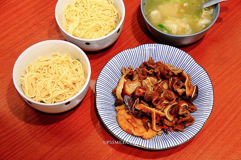 即時熱門文章：【中永和美食】智光乾拌麵，中和四號公園美食，必點招牌滷味，捷運永安市場站小吃，中和乾拌麵，永和乾麵推薦
