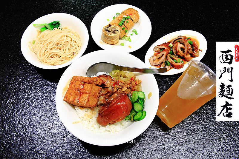 西門麵店，西門町24小時食堂，飄香60年古早味麵店，西門町銷魂豬腳飯、蛋包滷肉飯必吃，西門站美食，台北深夜食堂，台北宵夜推薦 @嘿!部落!