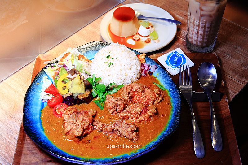 【中山站美食】稲町家香料咖哩 中山本舖，大阪系印度香料咖哩飯專賣店，必點日式生乳焦糖布丁，中山站咖哩飯推薦，台北咖哩飯收口袋，稲町家香料咖哩菜單 @嘿!部落!