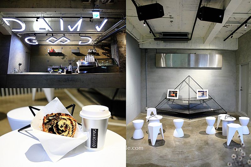 DamnGood.TW 濕地venue，複合式空間藝文展演咖啡館餐酒館，中山區咖啡館，文青打卡聚落 @嘿!部落!