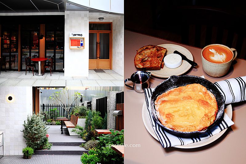 台北美食intro kitchen 士林英式早午餐咖啡館，混工業風裝潢，士林早午餐推薦，台北早午餐咖啡館聚會推薦，台北寵物友善餐廳 @嘿!部落!