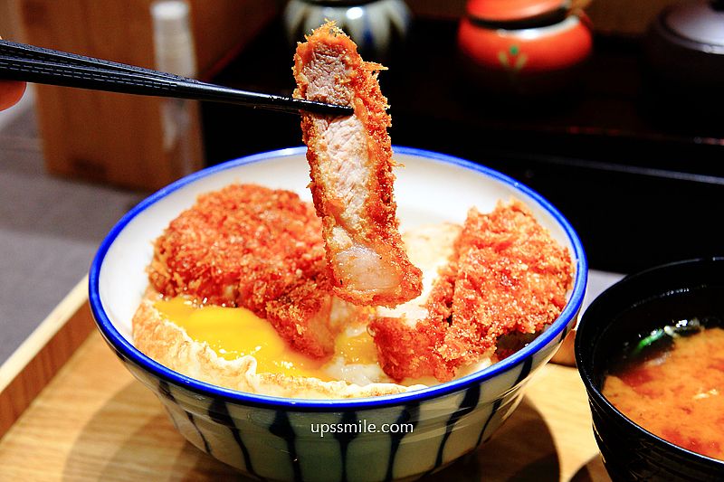 台北美食 KATSU鑫熟成豬排蓋飯，捷運中山站人氣炸豬排名店，匯集好食材豬排飯，花田喜彘濕式熟肉豬肉、林龍山冠軍米 @嘿!部落!