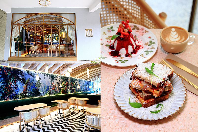 台北大安區美食 PALAISYI 法式早午餐咖啡館，一秒到法國，偽出國景點，曾留法的甜點師傅，必吃熟雪酸種麵包三明治、Pavlova帕茯洛，法式甜點推薦，台北約會餐廳